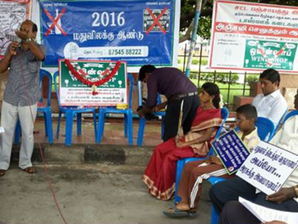 இளம் பெண்கள் தற்கொலை 