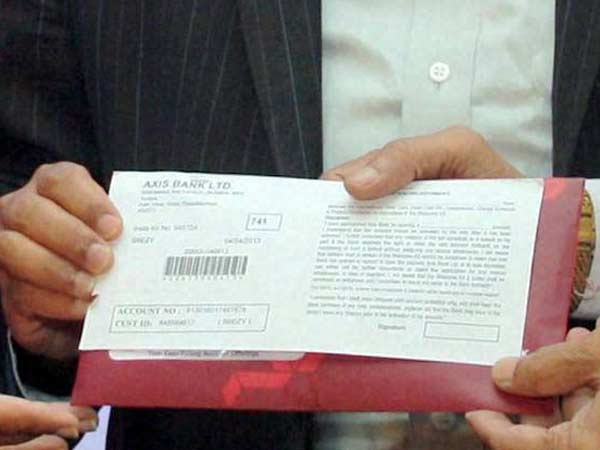 வளர்ச்சிக்கு தேவை வங்கி கணக்கு