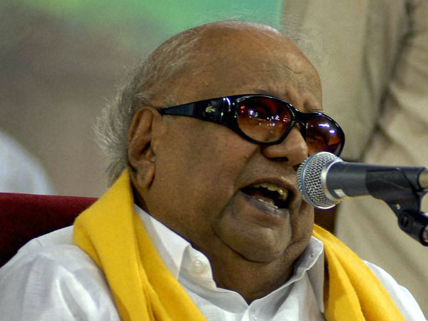 கருணாநிதி கங்கணம்