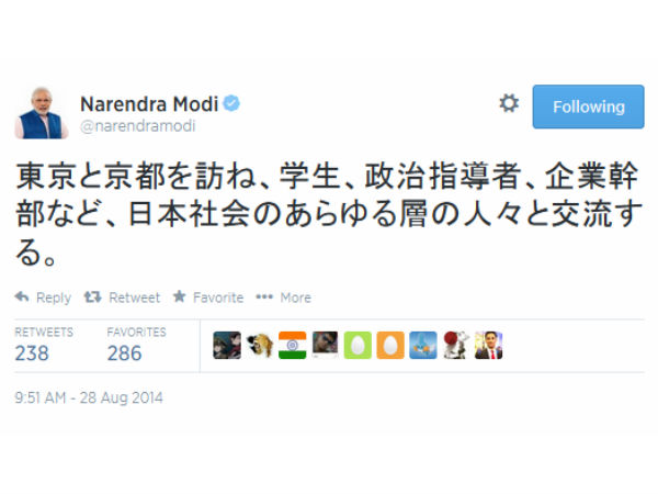 ஆங்கிலம்