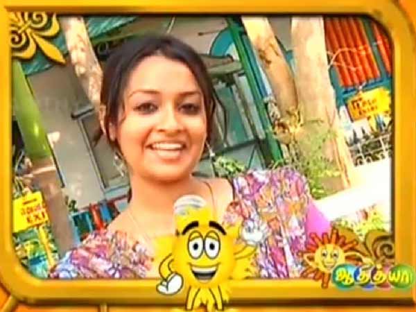 கட்டமைப்பே இல்லை