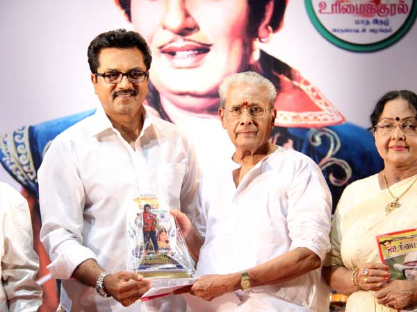 விருது