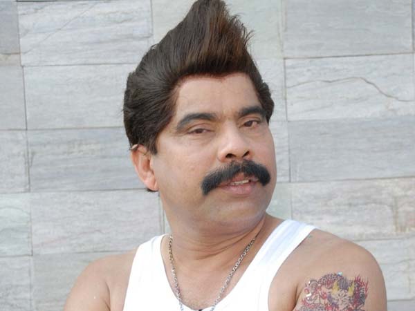 கூட்டம்