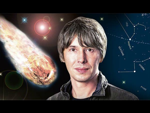 பூமி பணால் ஆகி கதை முடிந்திருக்கும்...