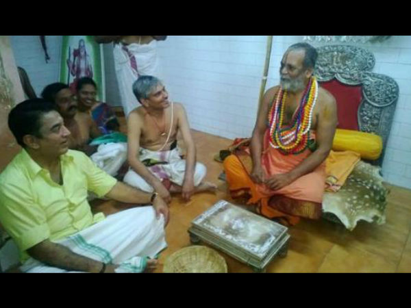 விபூதி பூசிய பெரியார்...