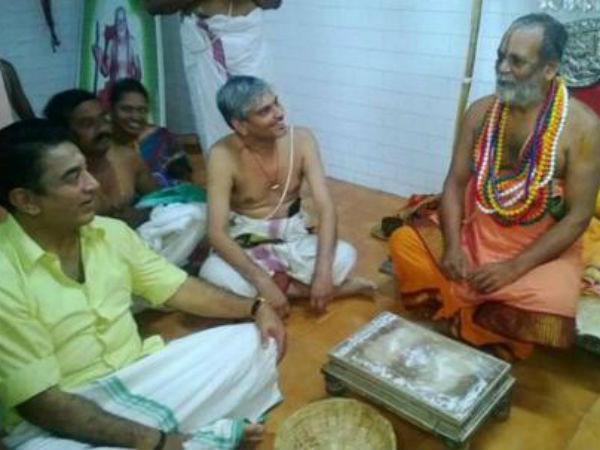 மரியாதை நிமித்த சந்திப்பு...