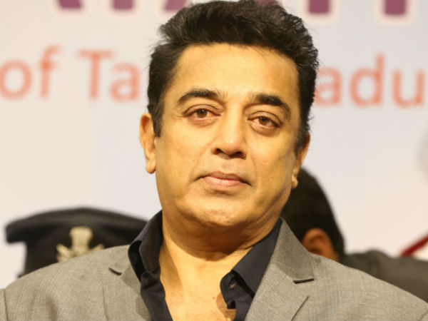 அனுமதி கோரினோம்...