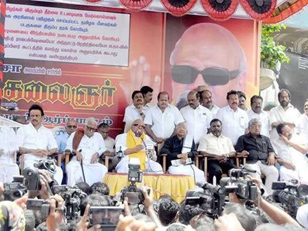 தொடர்ந்து போராட வேண்டும்