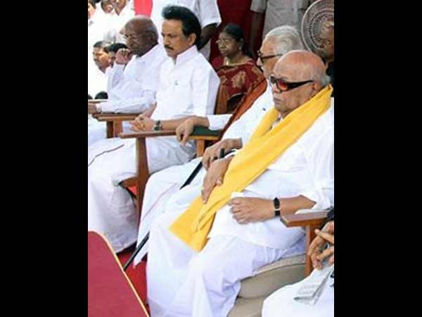 ஈழத் தமிழர் பெருமூச்சு