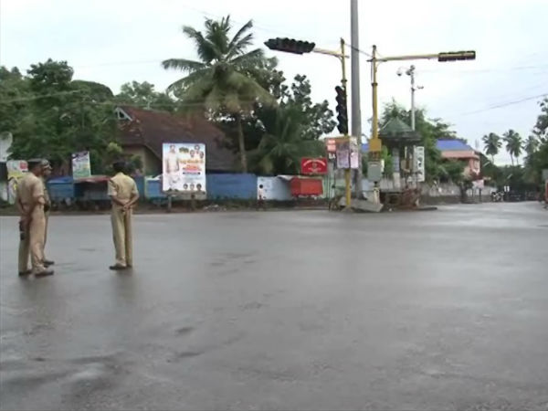 பள்ளி, கல்லூரிகளுக்கு விடுமுறை...