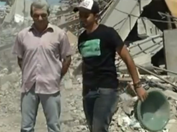 அமெரிக்கா அமெரிக்கா