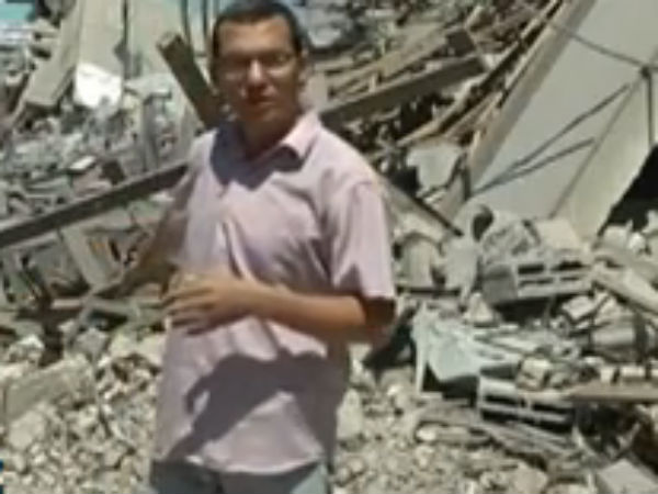 வீடியோ வீடியோ