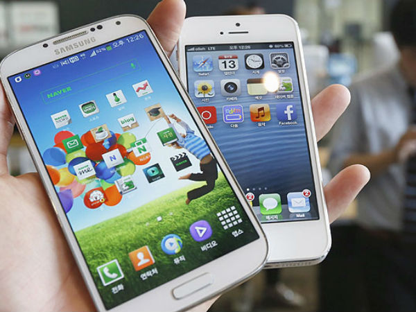 நீங்க ரெடியா...?