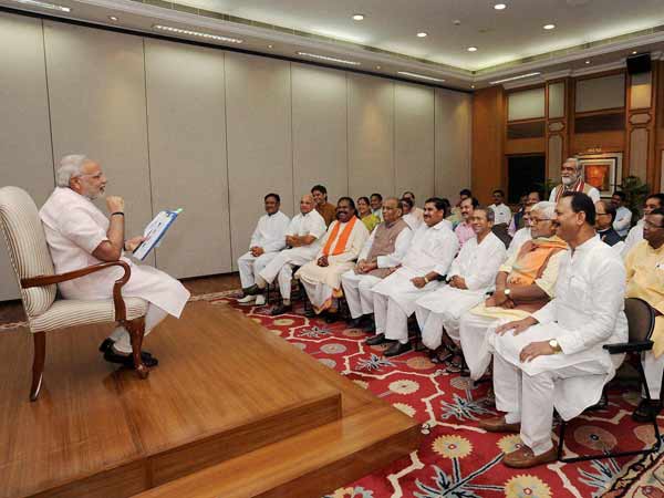 நாளை ஆட்சி மன்றக் குழு