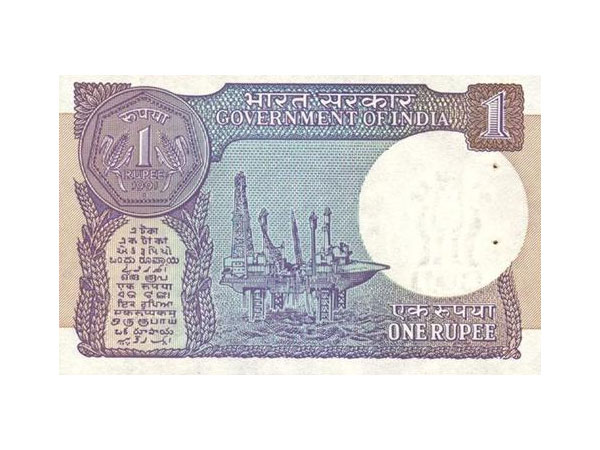 ஒரு ரூபாய் நோட்டுக்கள்...