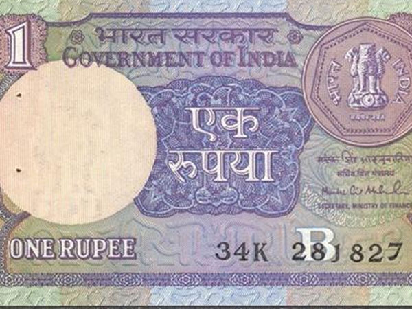 எந்த வடிவத்திலும்...