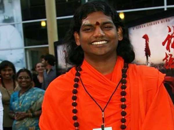 எழுச்சி இருந்ததா?