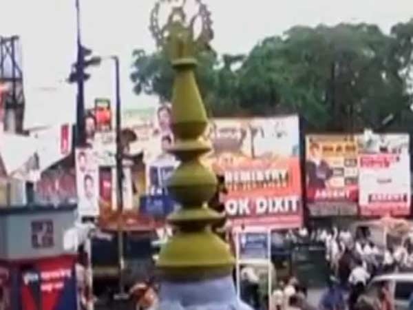 விநாயகர் சதுர்த்தி