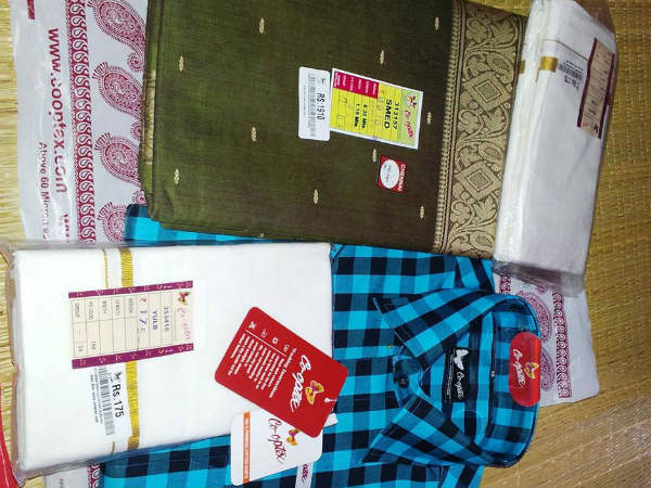 கோ – ஆப்டெக்ஸ்