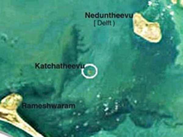கச்சத்தீவு வழக்கு