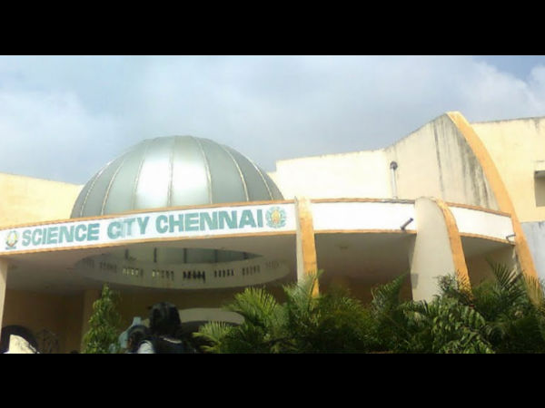 1998 முதல் இருக்கிறது 1998 முதல் இருக்கிறது