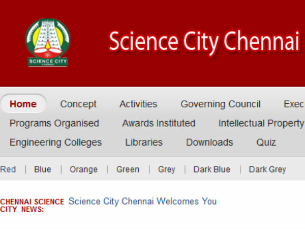 இத்துப் போன வெப்சைட் இத்துப் போன வெப்சைட்