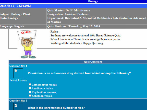 குவிஸ் கூட மாத்தலையேப்பா...! குவிஸ் கூட மாத்தலையேப்பா...!