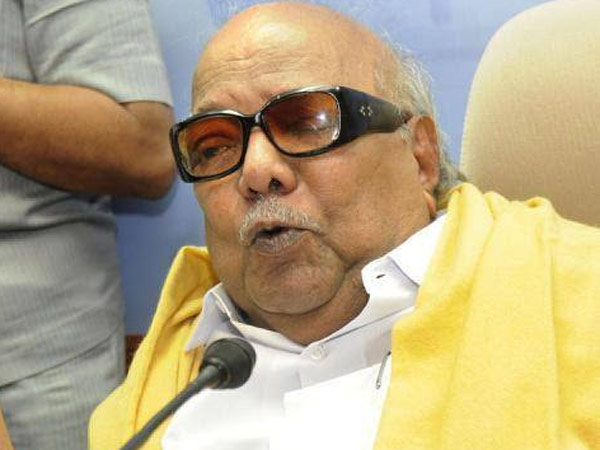 கழகம் ஒரு குடும்பம்