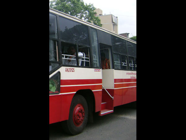 செயல்பாடு சரியாக இல்லை: