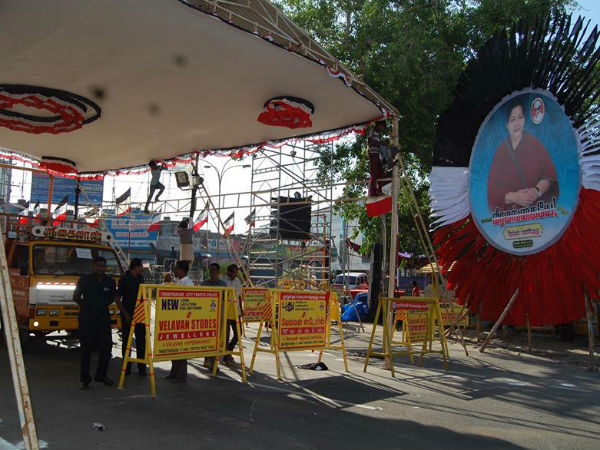 வேடிக்கையாக இருக்கிறது