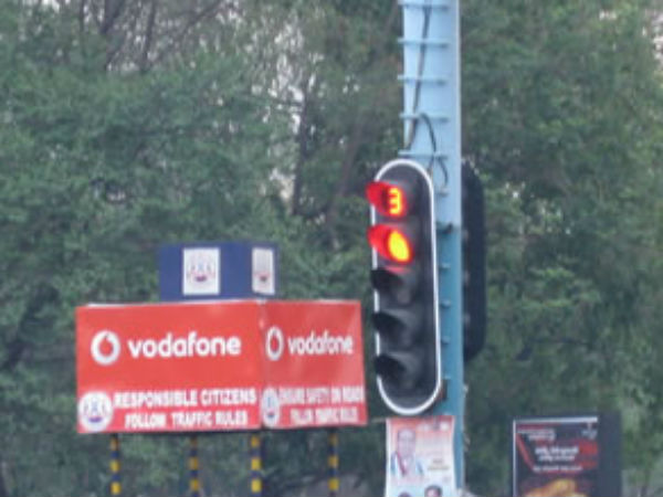 சிக்னல்