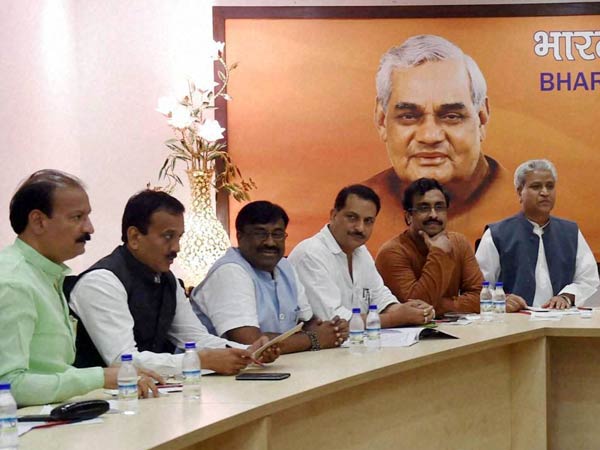 பாஜக கோபம்