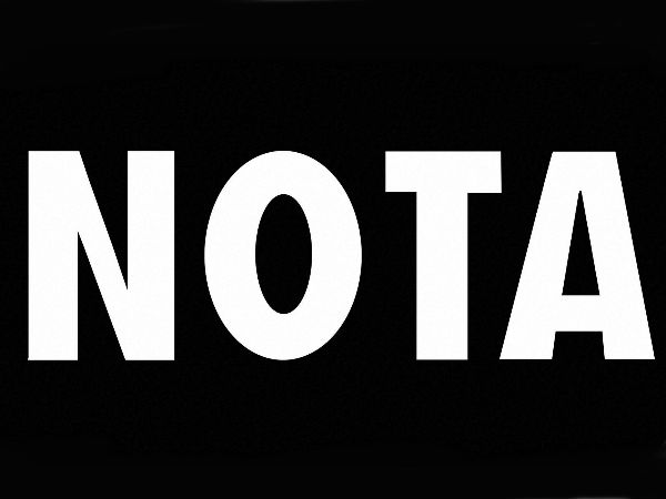 நோட்டாவுக்கு 46