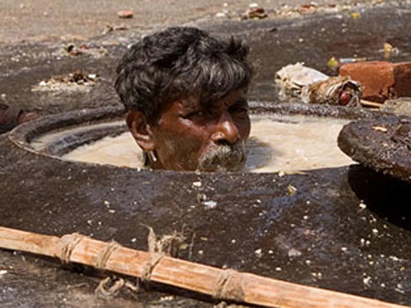 புள்ளி விவரம்