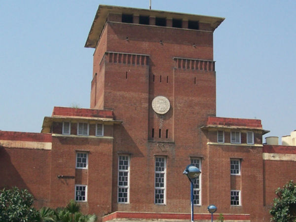 கல்வி நிறுவனங்களில் தரம்