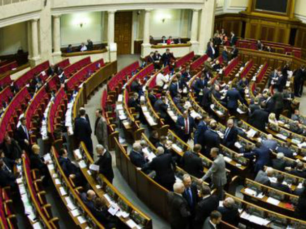 நாடாளுமன்றம் ஒப்புதல்