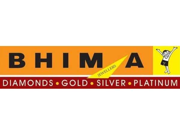 பீமா ஜூவல்லர்ஸ்