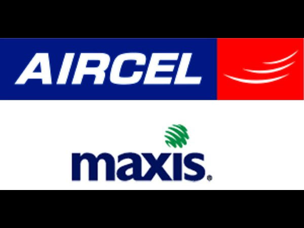 குற்றச்சாட்டு பதிவுக்கான விசாரணை