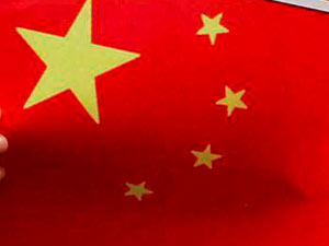 China closes 1.8 mn networking accounts in porn crackdown China closes 1.8 mn networking accounts in porn crackdown