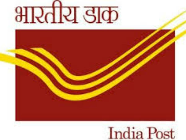 இ போஸ்ட் திட்டம்