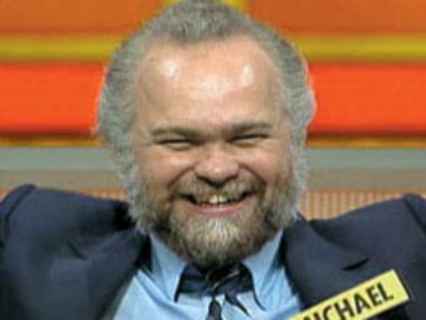 அறக்கட்டளை...