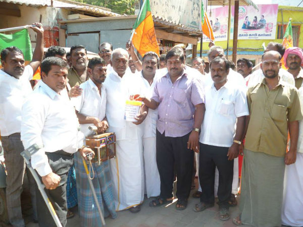 BJP's Kashmir flood relief fund