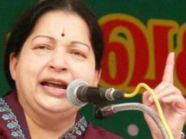 அரசியல் திருப்பம்