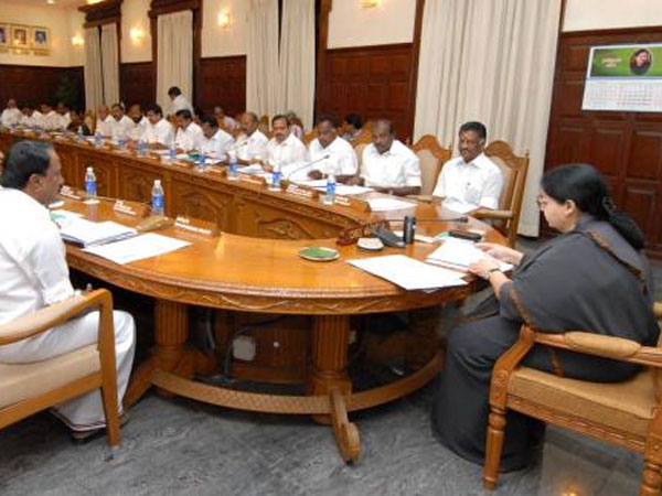 சொத்துக் குவிப்பு வழக்கு 