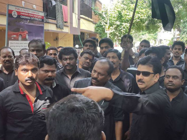 பெருந்திரள் ஆர்ப்பாட்டம்