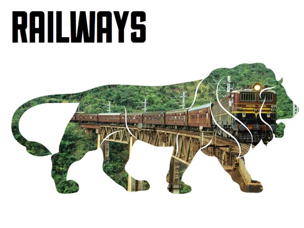 ரயில்வே