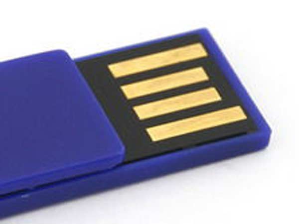 மேட் இன் சீனா யு.எஸ்.பி.