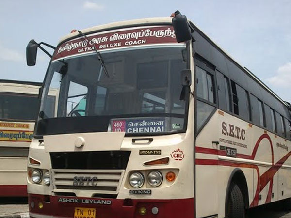 போக்குவரத்து நிறுத்தம்