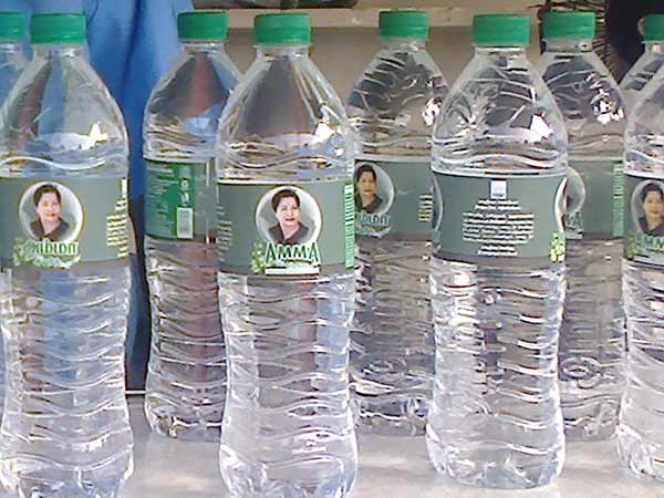 அம்மா குடிநீர்