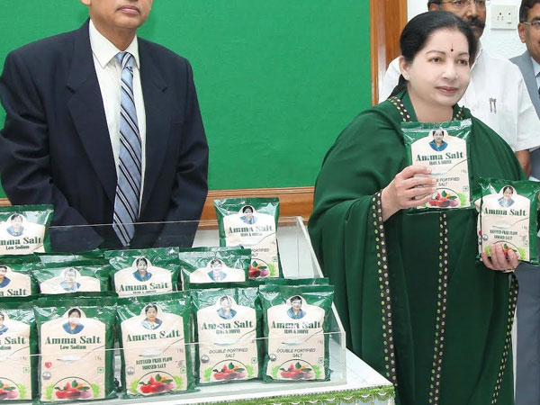 அம்மா மருந்தகங்கள்